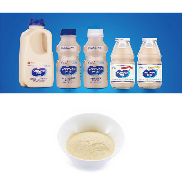 Peptones Derived From Fish Protein Hydrolysate​ Suitable For Escherichia